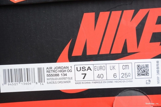 Retro White Blue Jordan High University Black AIR 555088-134 1 0206